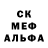Экстази Cube OneAutumn Leaf