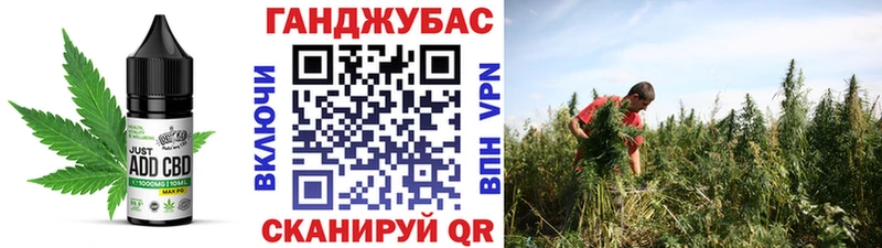 hydra tor  Салехард  Еда ТГК конопля 