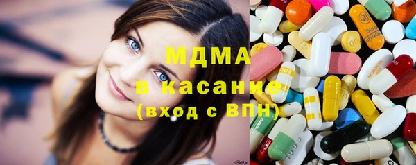 марихуана Алексин