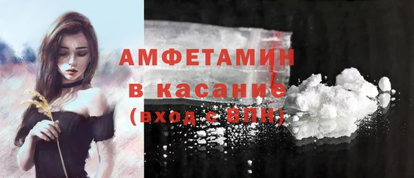 кокаин VHQ Нягань