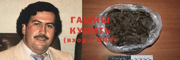 марихуана Алексин