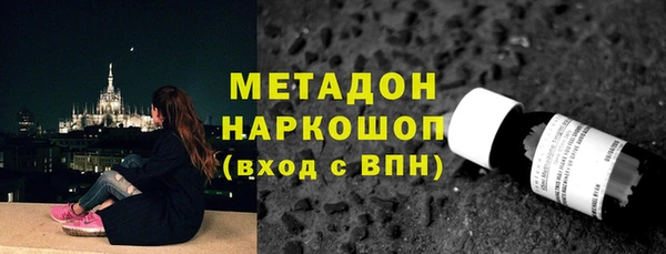 марихуана Алексин