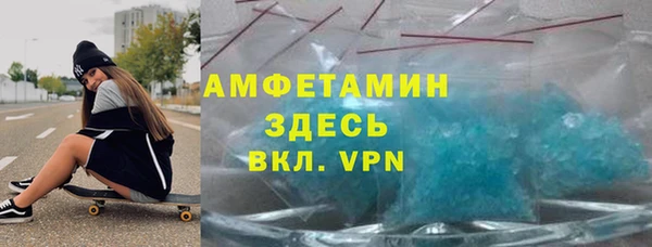 марихуана Алексин