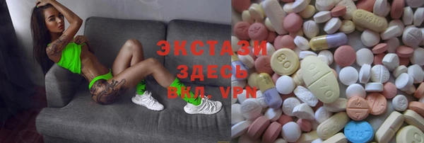 марихуана Алексин