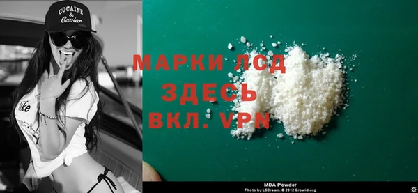 соль ск Алзамай