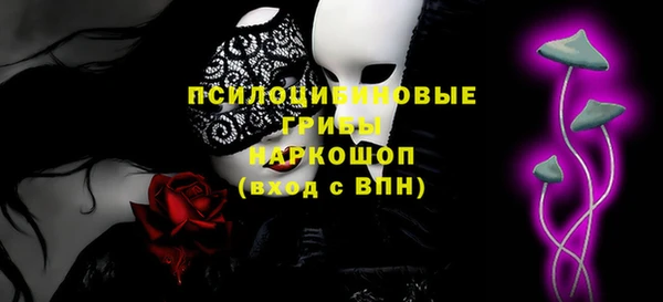 марихуана Алексин