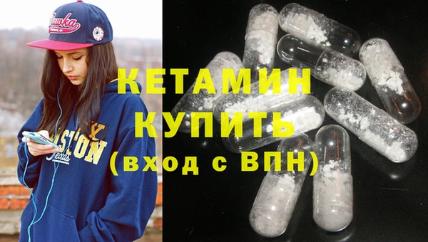 соль ск Алзамай
