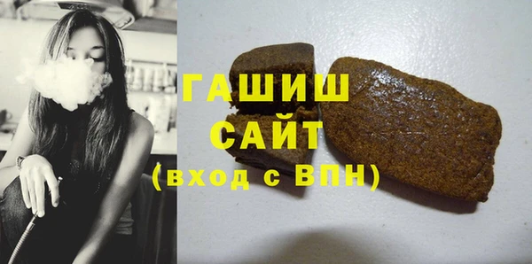 соль ск Алзамай